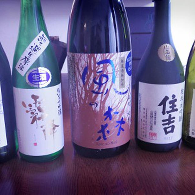 おうち日本酒ホムパ、お気に入りのお酒と肴を持ち寄って、、、４時間耐久呑み