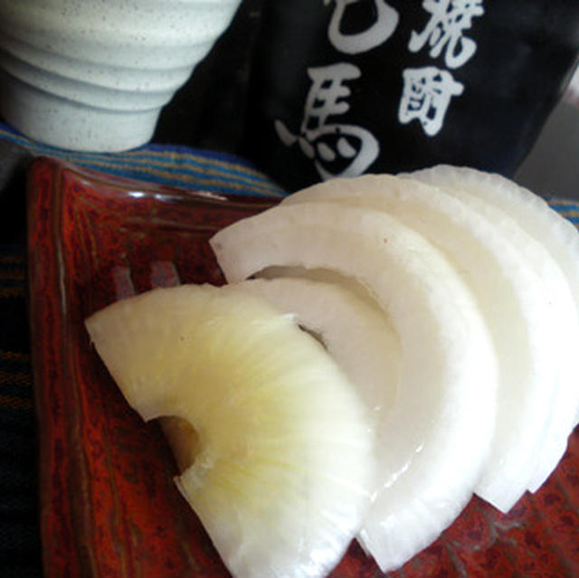 玉ねぎまるごと浅漬け