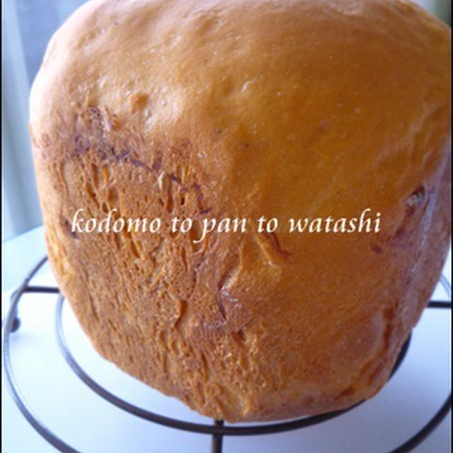 【ホームベーカリー】おまかせトマト&チーズ食パン