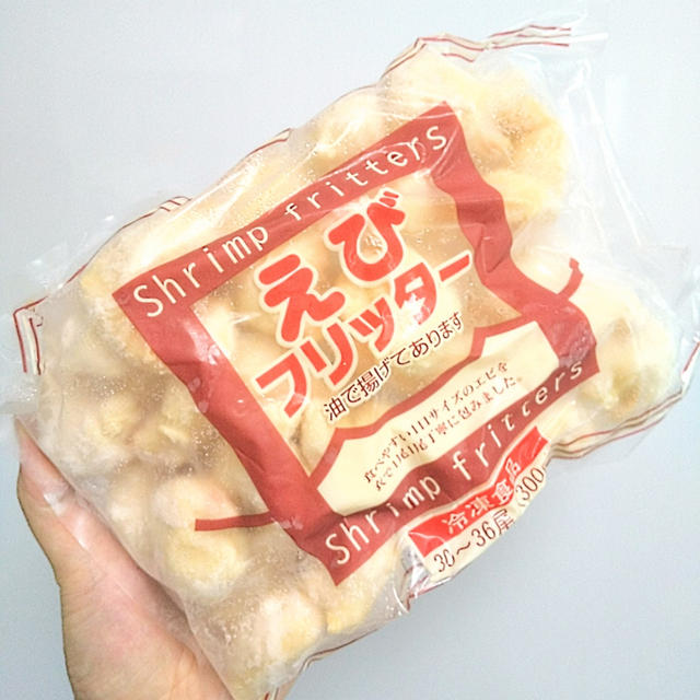 【えびマヨ】♡業務スーパー☆えびフリッターにやっと出会えた♡