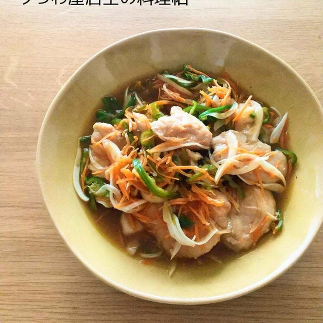 【奥薗壽子さんのレシピ】鶏の南蛮漬け