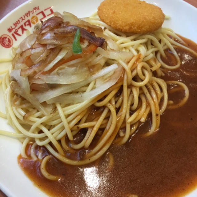さびしいカントリー、名古屋あんかけスパです