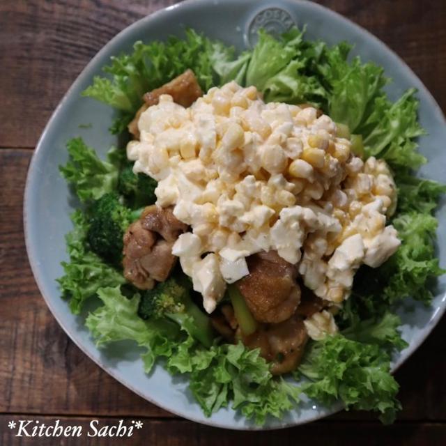 鶏肉とブロッコリーのタルタルホットサラダ♡【#簡単レシピ#サラダ】