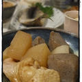 ◎レシピ◎大根と手羽元の中華煮