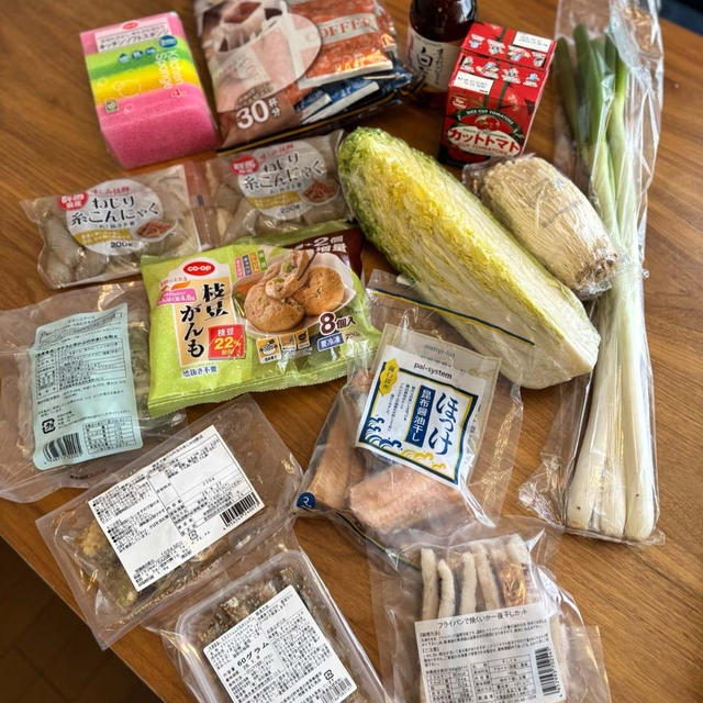 【パルシステム】先週の注文品で失敗したもの