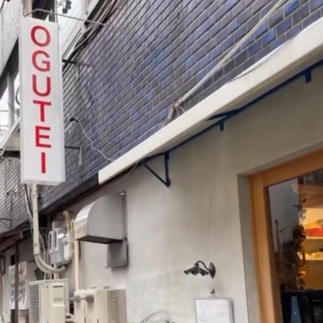 岐阜美殿町❤︎オグテイでランチ＊楽天セール購入品とドラマ