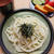3日ハマったとろろうどん