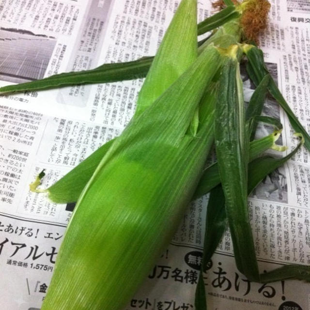 焼いてみた