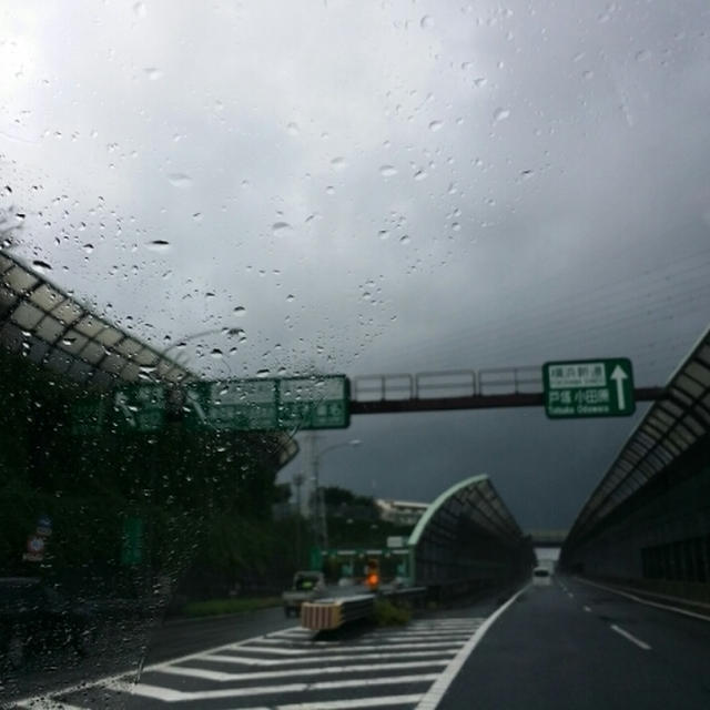 雨の中