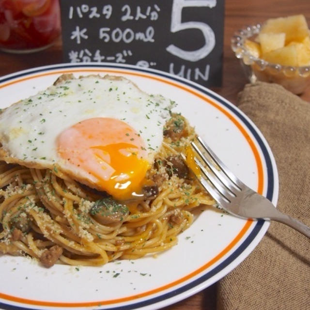 【残りカレーで♡フライパン1つで簡単カレーパスタ♡】