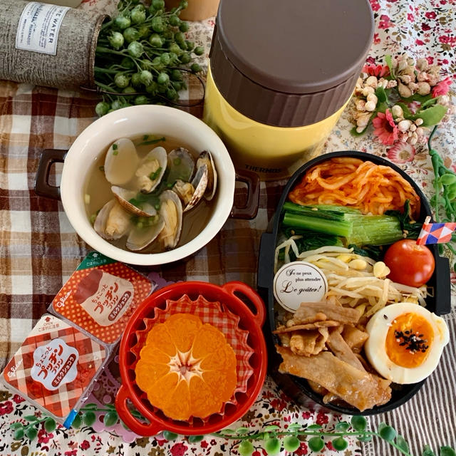 ＊クレームに対応した今日のビビンバ弁当＊