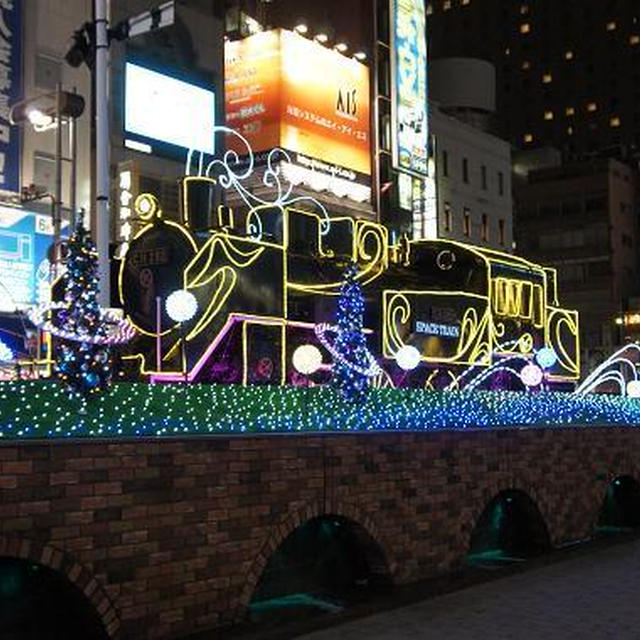新橋の居酒屋さんで19年ぶりの再会