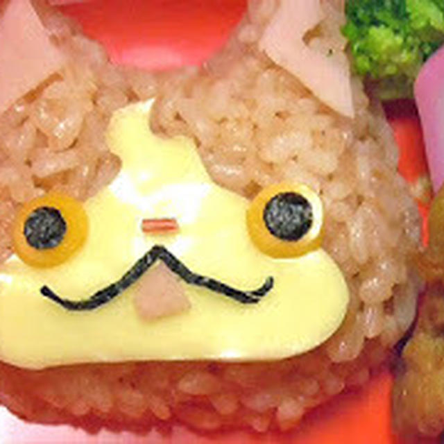 妖怪ウォッチ キャラ弁 作り方 ジバニャン How To Make Yo Kai Watch Bento Lunch Box Kyaraben 動画レシピ Video Recipe By Cutedreamさん レシピブログ 料理ブログのレシピ満載