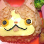妖怪ウォッチ キャラ弁 作り方【ジバニャン】 How to make Yo-Kai Watch Bento Lunch box【Kyaraben 】 （動画レシピ-Video Recipe）