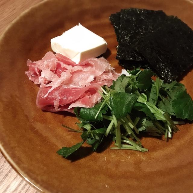 やっぱり