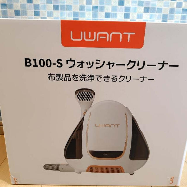 実の親を介護したくないという気持ち