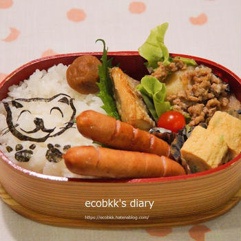 お弁当作りの記録（4日分）/My Homemade Obento, Lunchbox/ข้าวกล่องเบนโตะ