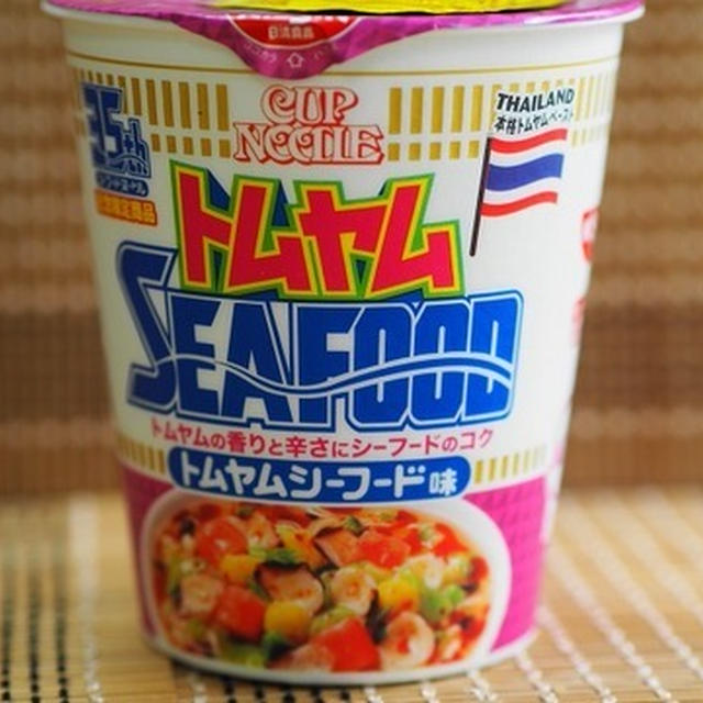 カップヌードル　トムヤムシーフード味出た♪大好きだから