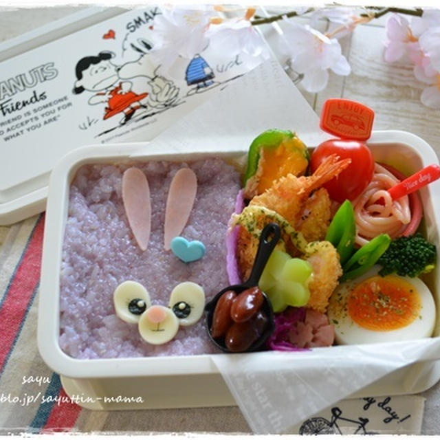 詰めるだけ☆ステラルーのお弁当～女子中学生のおべんとう♪