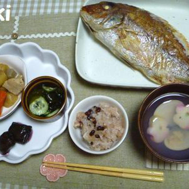*お食い初めの記録*