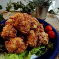 下味にマヨで柔らかジューシーな唐揚げ