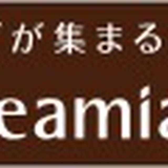 お知らせ！！