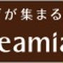 お知らせ！！