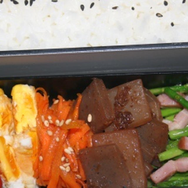 2月27日　　アスパラとベーコンの炒め物弁当