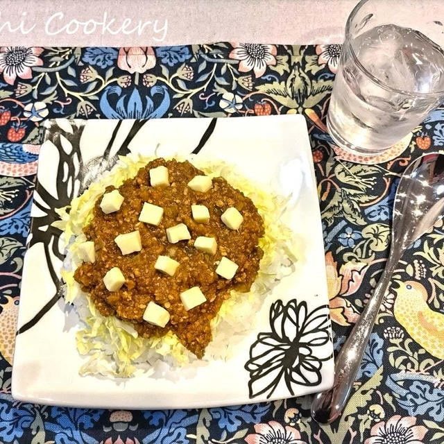 茄子たっぷり★キーマカレー