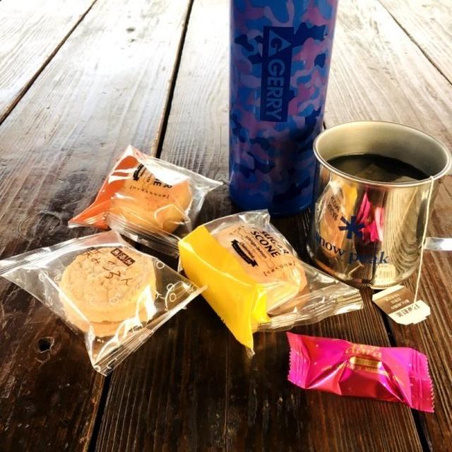 キャンプ場のある公園で、シャトレーゼのお菓子でティータイム