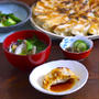 わが家の餃子☆２種のお肉とジュレがポイント