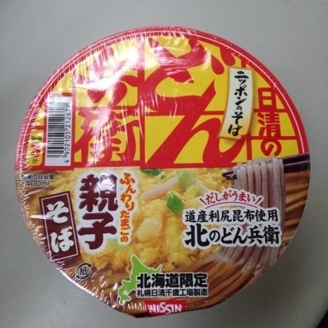 ふんわりたまごの親子そば