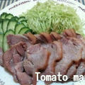 「お肉」味噌がミソ☆豚の蒸し焼き by とまとママさん