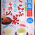 梅こんぶ茶で、時短梅おにぎり♪
