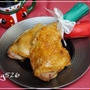 クリスマスに♪黄金比ローストチキンレッグ