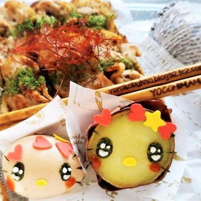 うるうるキティちゃんキャラ弁♪＆愛媛グルメ☆由良のアワビ屋さんの昼めし旅～＾＾