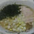 博士ちゃん考案の塩ラーメン食おうぜ。