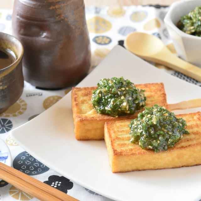 厚揚げの大葉みそ田楽のレシピ