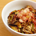 お野菜あんかけ丼