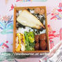 読書めも【運命のコイン】と 今日のOBENTOは 焼き塩鯖弁
