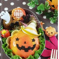 *ハロウィン弁当*　Part.１０