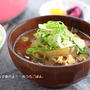 ５分加圧でパパッと完成！根菜たっぷり名古屋の豚汁【オースキュートレシピ】