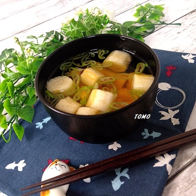 お腹に優しい♪レンジで簡単！卵豆腐と焼き麩のお吸い物