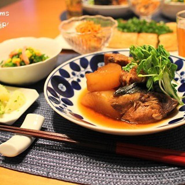 ストウブで『鰤大根』の献立。