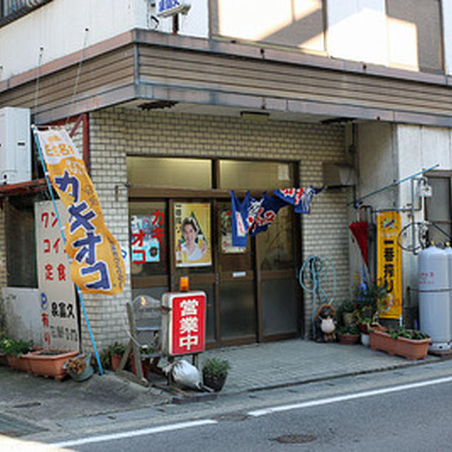 新規開拓「泉富久」＠日生町でカキオコ