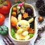 秋をもぐもぐ☆ピカチュウのお弁当【キャラ弁】