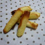 シガークッキー
