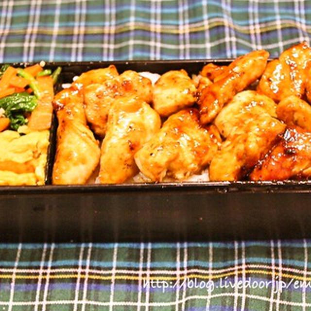 ささみのバター醤油焼き丼弁当