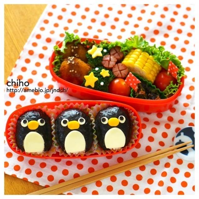 ペンギンさんの二段弁当♡