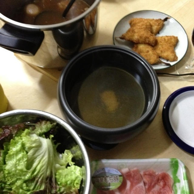 お疲れ様〜